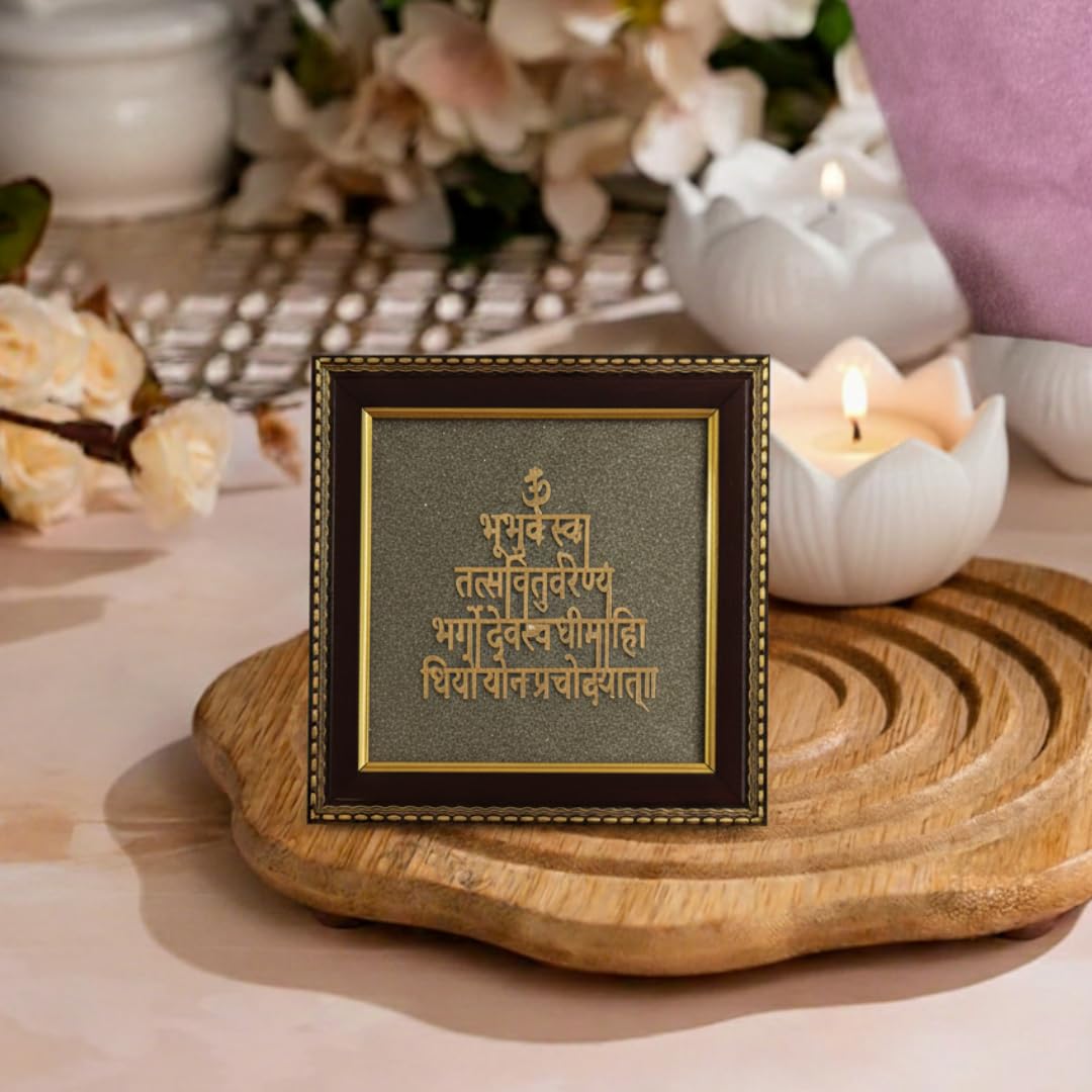 Gayatri Mantra on Raw Pyrite Frame 6x6 inch