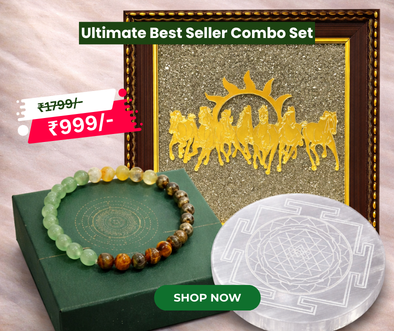 Our Best Seller Combo